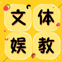 摆脱奥运场馆“赛后荒”，中国向世界贡献成功经验