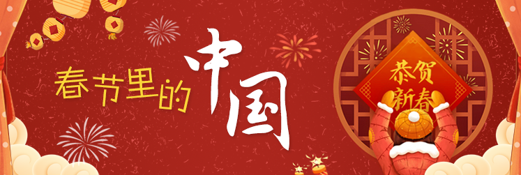 微信图片_20210211152505.png