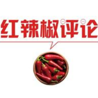 嘲笑“酱香型院士”是对现代工业的认识匮乏