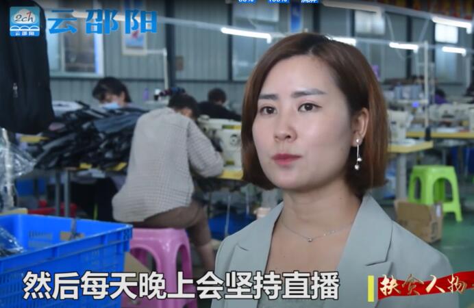坚持直播.jpg 坚持直播.jpg