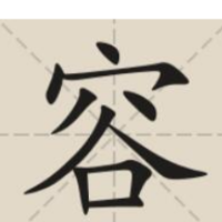 亟待卸掉干部“做多错多”的思想包袱