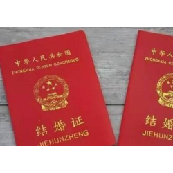 在押嫌疑人登记结婚：有温度的法律更让人敬畏