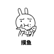 “摸鱼课”其实并不鼓励“摸鱼”