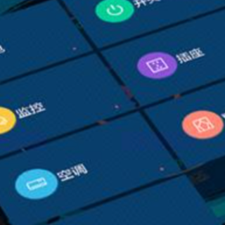 以爱为名的远程监控，让孩子成了“笼中鸟”