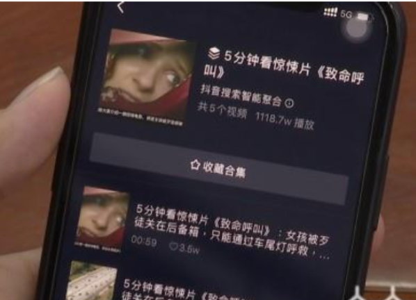 短不是侵权的保护伞，平衡互利才是新出路