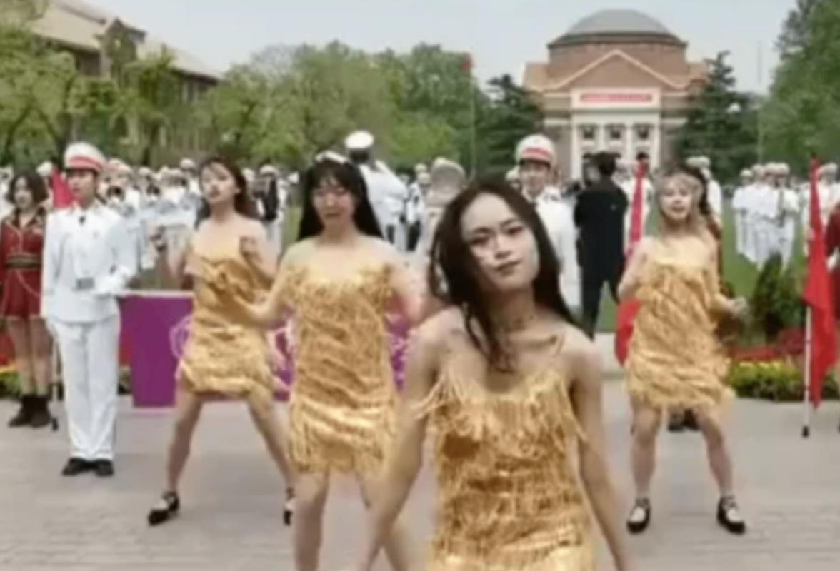 清华尬舞，勿“过度反思”