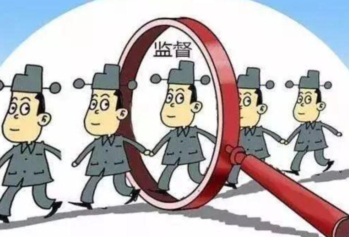 把小微权力放进监督的“笼子”