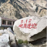 汶川地震13周年：时刻对抗遗忘的力量