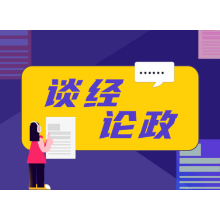 刷上的是好评，“刷掉”的是“钱途”