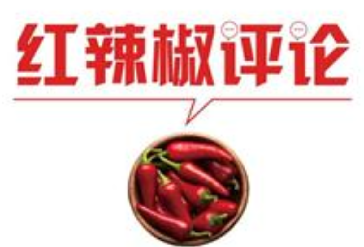 房地产项目侵占滇池保护区，生态悲剧何以重复上演