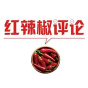 肿瘤治疗存黑幕？公开讨论有助于规范治疗