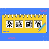 身体的报复