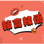 “未打疫苗禁入公共场所”有违法治精神