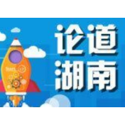 青春是用来奋斗的