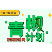 “迟到1次罚1000”于情太过于法不合
