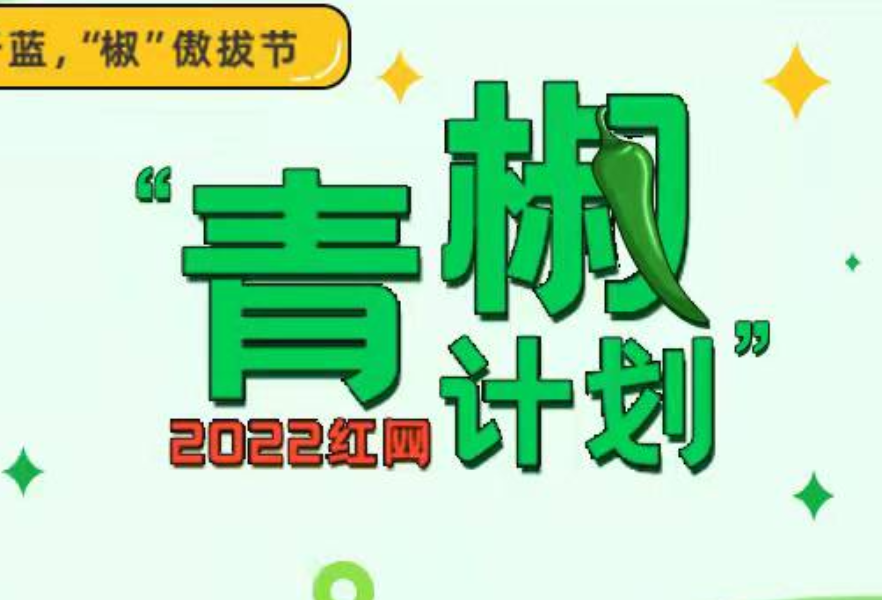 买椟还珠不明智，购买盲盒需理性