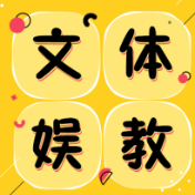 借冬奥之风，助推冰雪产业腾飞