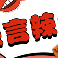  在简约中绽放精彩
