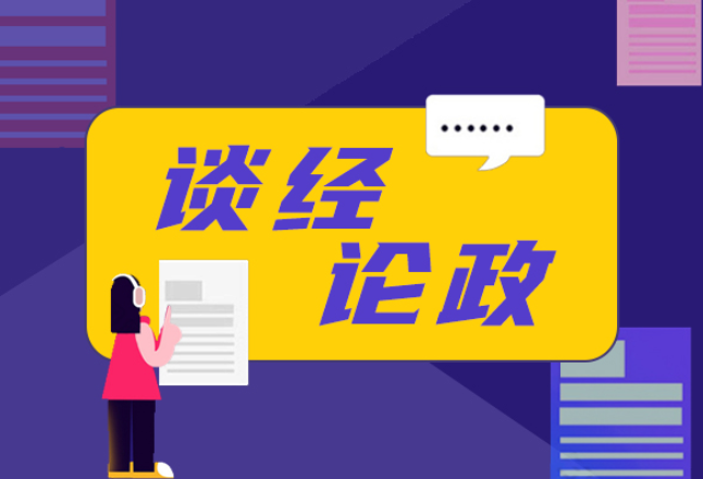 《创业教程》为兰州拉面铺平标准化之路