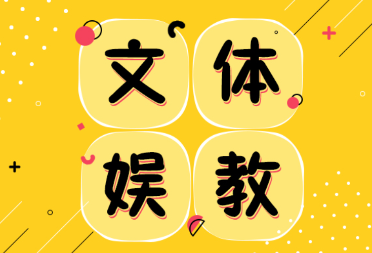 点赞女足精神背后，还需多一些清醒