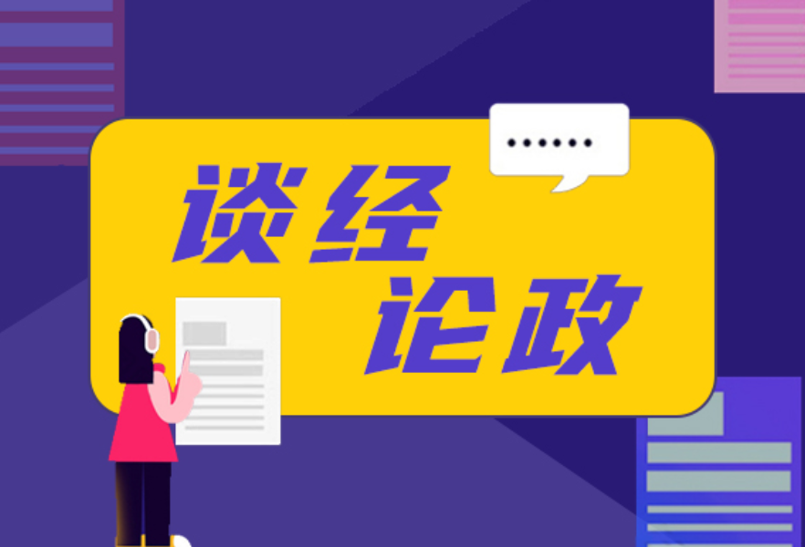 熔铸烈士信仰，赓续红色血脉