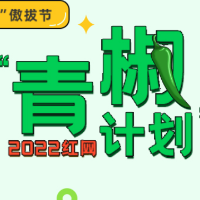 近视手术好处多，为何大多人没做？