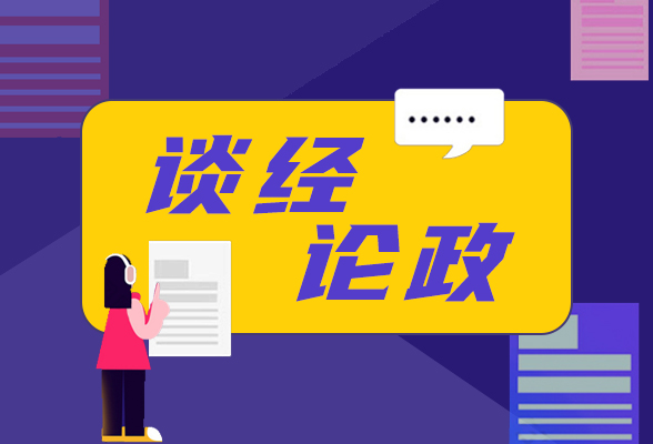 忘记底薪和双休？企业别煲“毒鸡汤”