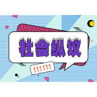 “职业乞丐”透支了好心人的善意