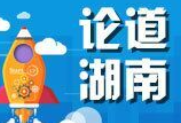 将塞罕坝精神融入大学生党员党风党纪教育