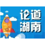 严守“五个到位”，筑牢安全根基