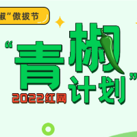 女童因保姆疏忽坠亡，家政行业乱象如何破？