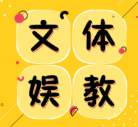 告别“闹腾”和“空洞”，综艺也需要“真性情”