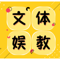 勿以“浪漫之名”行“甜蜜之扰”：“表白墙”不能成为肆意宣泄的窗口