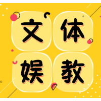 音乐节为何能俘获众多年轻人的心呢？