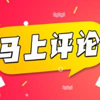 00后女教师自杀，教师何时才能专注于教书育人？