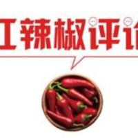 刘海明：糖葫芦何以风靡韩国？