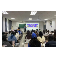 红网“评论之星”高校推介会苏州大学站成功举办
