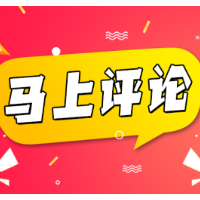 贩卖健康焦虑，医疗科普短视频莫走形变味
