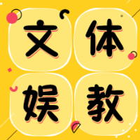 医院开设写作业专区，“最不人性”的人性化设施