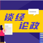 嵌入式服务让城市社区更有温度
