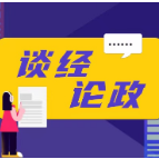 良品铺子降价策略：市场适应与休闲零食行业的未来走向