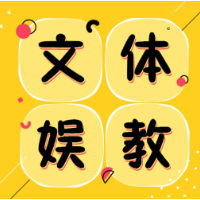 中国网络文学走向世界：让世界读懂中国