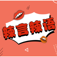 释疑“2.2亿元大奖”质疑之机，也是彩票科普“补课”良机