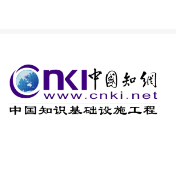 知网涉嫌垄断被罚，公众更期待靴子落地后的故事