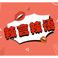 高校申报弄虚作假？完善学术荣誉制度是关键