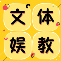 开场半小时内可退票：电影退改签新规值得点赞