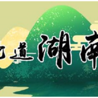时刻短评：“农业大省”如何推进农业农村现代化？