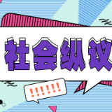 捡到项链后丢弃，丢不掉的法律义务