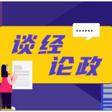 乡村振兴呼唤更多“乡村CEO”