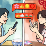 青椒漫评 | 元宵“特别”祝福